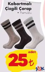 KABARTMALI ÇİZGİLİ ÇORAP
